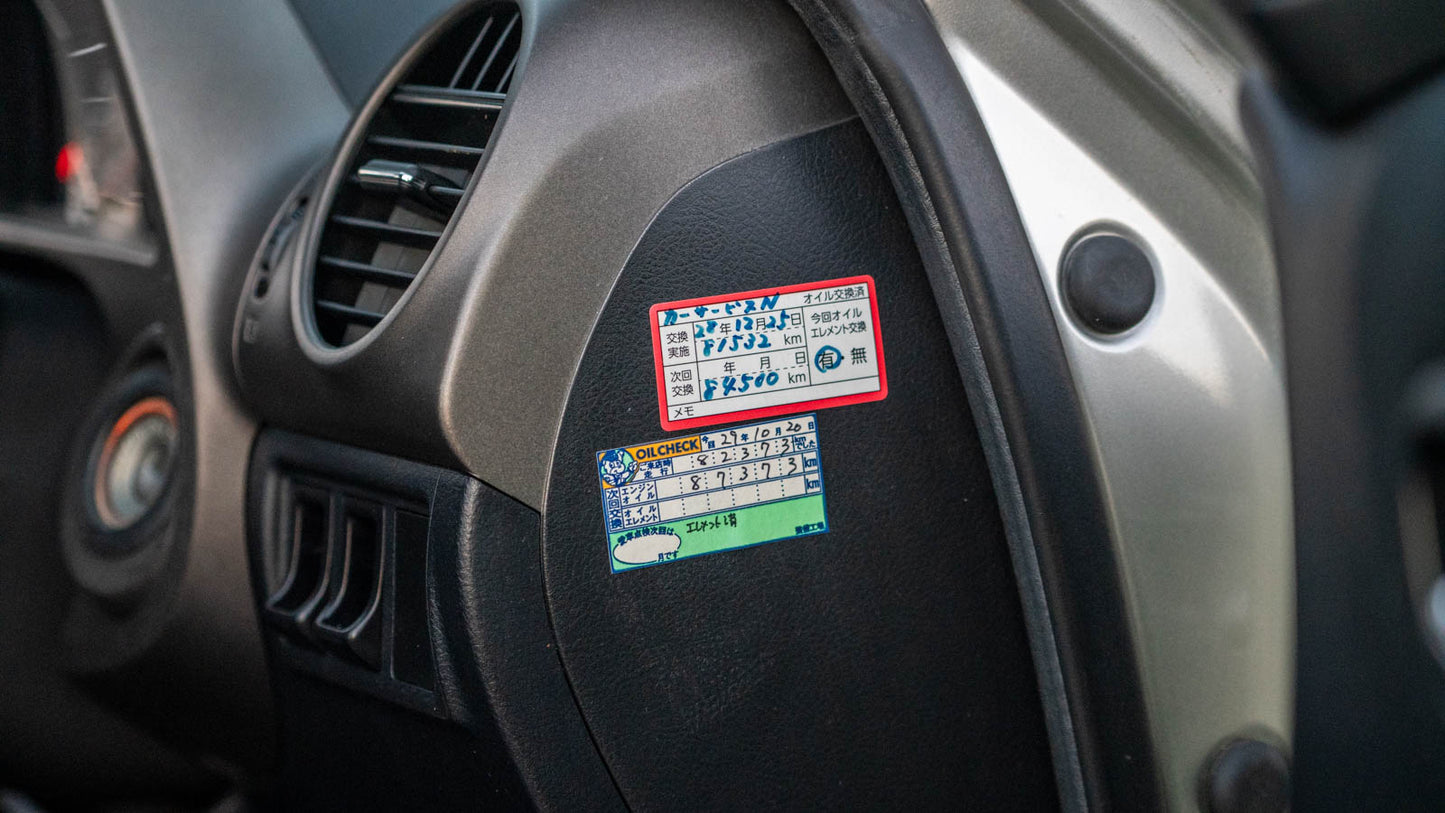 1998 Toyota Altezza RS200 | 6-Speed Manual | 85,295 KM (53,000 Miles) - SOLD