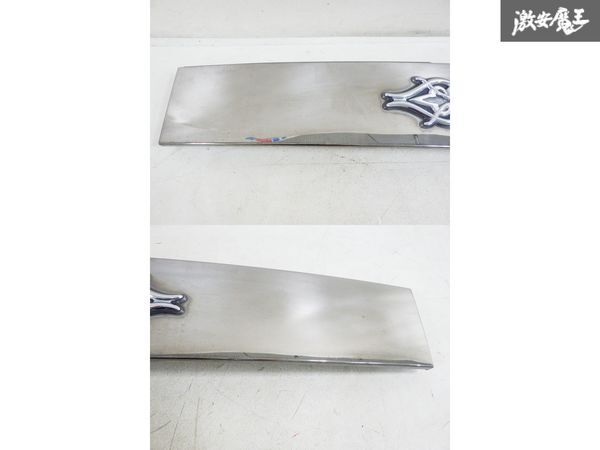 Toyota bB Illuminated Grille