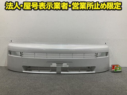 NCP31 front bumper White Pearl Crystal Shine 064
