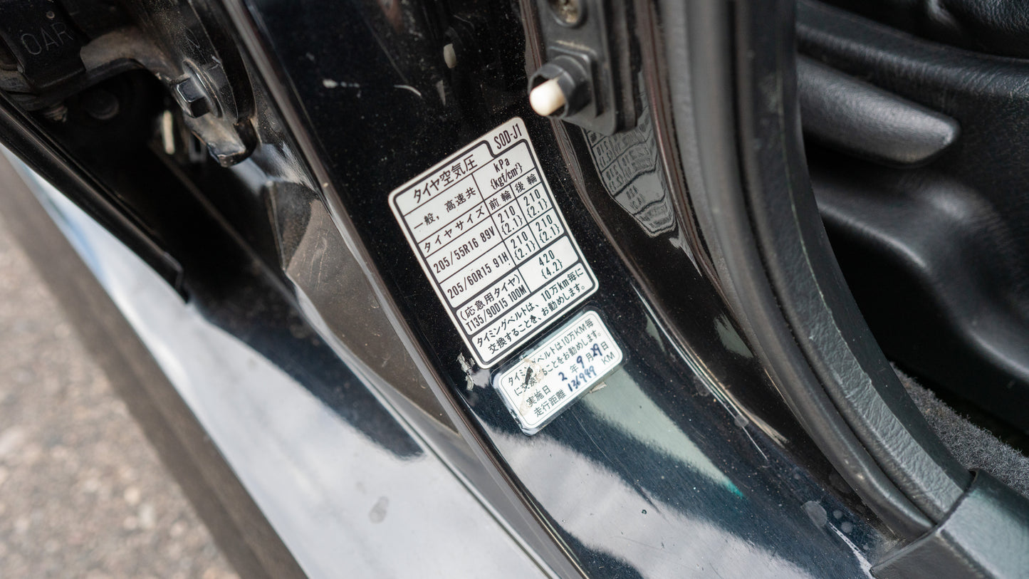 2000 Honda Accord Wagon SiR | #100303 | 214,000 KM