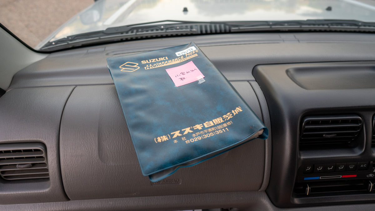 2001 Suzuki Jimny Sierra  | #101470 | 42,000 KM | SOLD