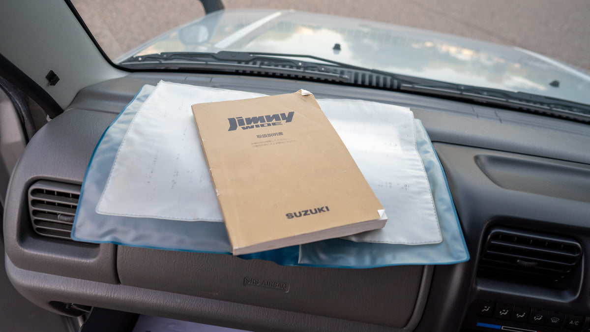 2001 Suzuki Jimny Sierra  | #101470 | 42,000 KM | SOLD