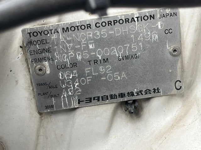 2001 Toyota bB 4WD | Pearl White (064) | 173,000 KM | Coming Soon