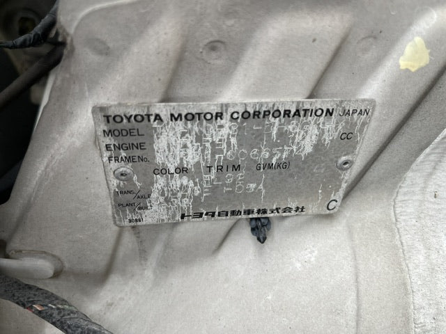 2001 Toyota bB Z X Version | White (040) | 78,000 KM | Coming Soon