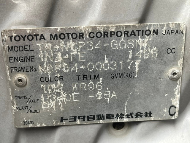 2001 Toyota bB Open Deck | Gray (1D2) | Coming Soon