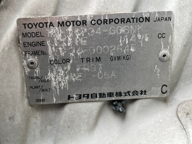 2001 Toyota bB Open Deck | White (068) | 210,000 KM | Coming Soon