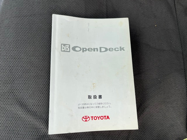 2001 Toyota bB Open Deck | Black (209) | 215,000 KM | Coming Soon