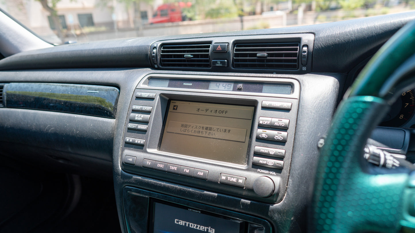 2001 Toyota Crown Estate Athlete V | Frosty White (2FQ) | 1JZ-GTE | 166,000 KM
