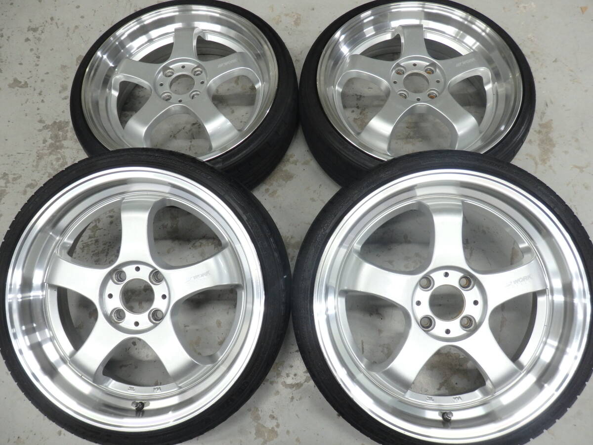 Meister S1-Style Wheels | 17x5.5 | 4x100