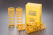 ZOOM, bB, NCP30, NCP31, NCP34, NCP35, Down Suspension