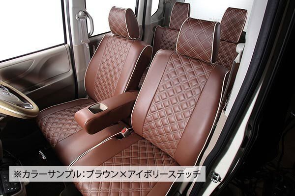 Clazzio Quilting Seat Covers for Toyota bB | Black with White Stitching