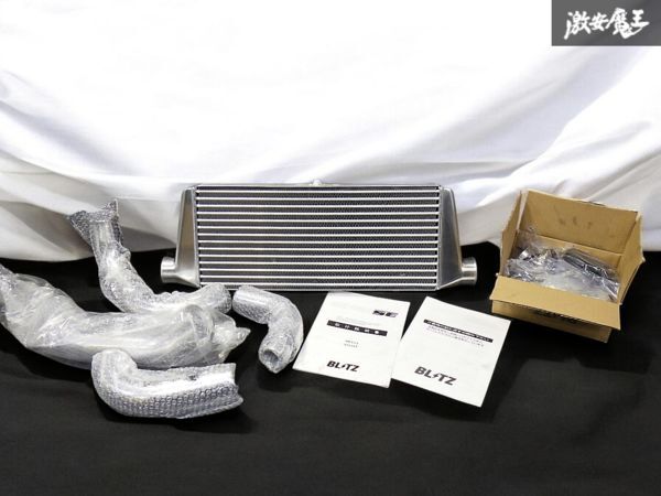 BLITZ SE Intercooler Kit | Nissan S14/S15 SR20DET | 23103