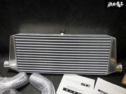 BLITZ SE Intercooler Kit | Nissan S14/S15 SR20DET | 23103