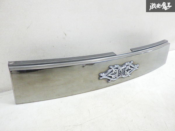 Toyota bB Illuminated Grille