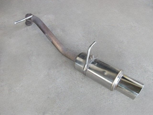 Kakimoto Racing GTbox Rear Muffler