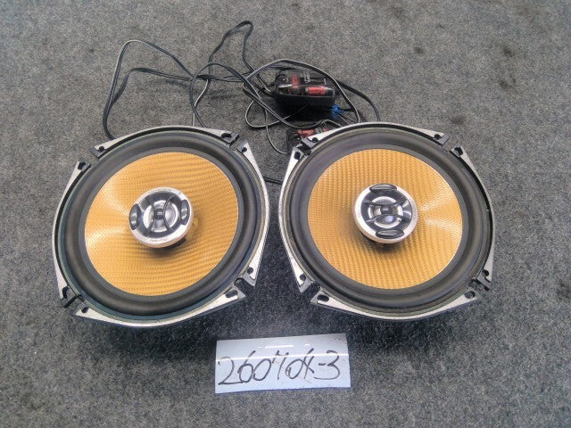 Toyota bB Carrozzeria Speakers