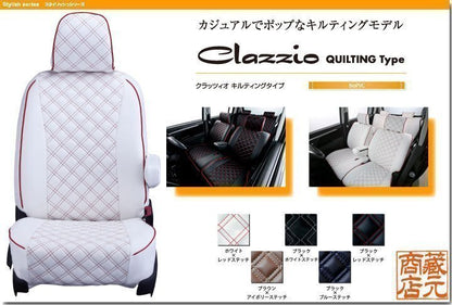 Clazzio Quilting Seat Covers for Toyota bB | Black with White Stitching
