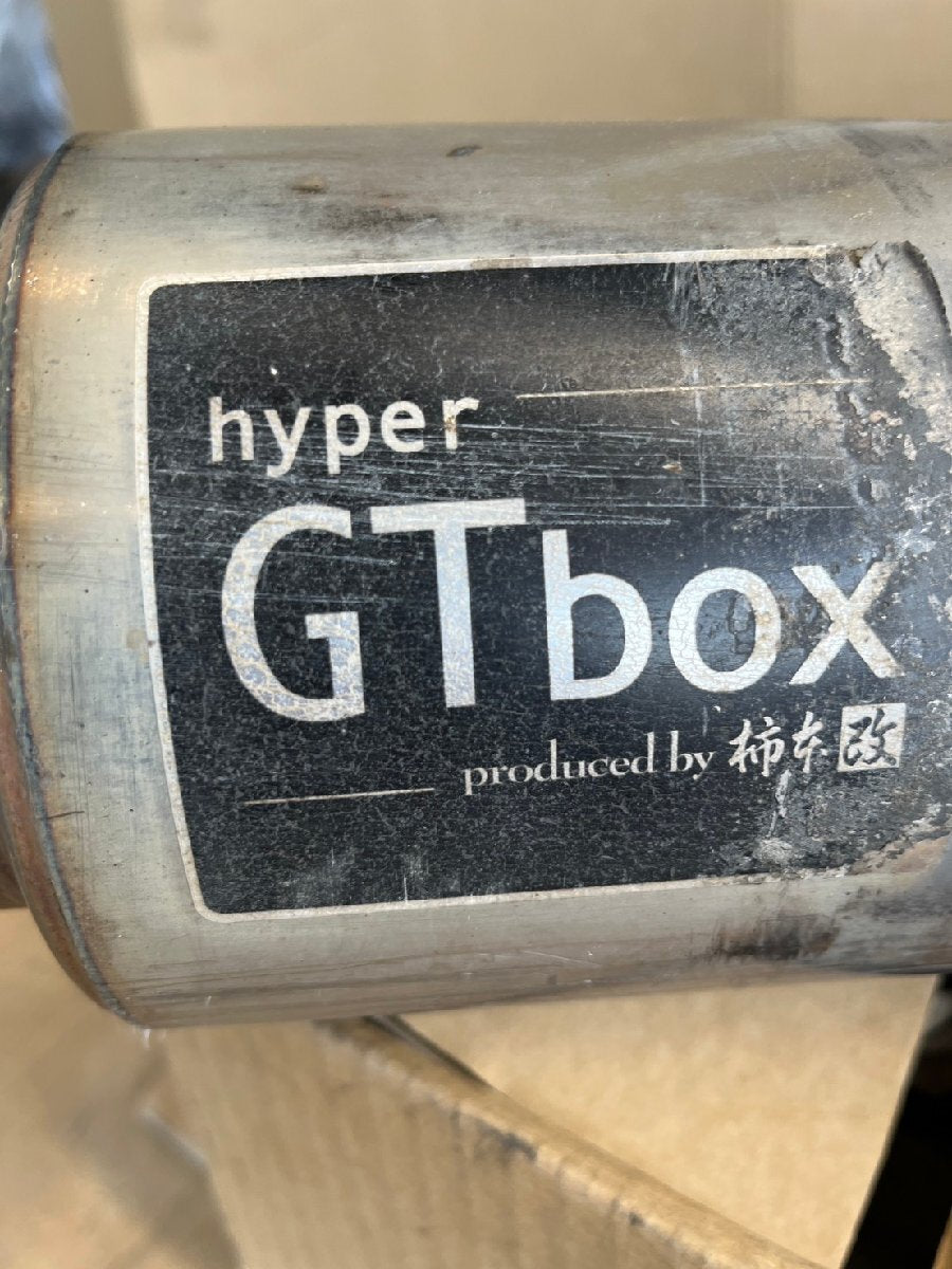 Kakimoto Racing hyper Gtbox Rear Muffler